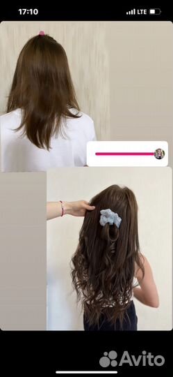 Наращивание волос