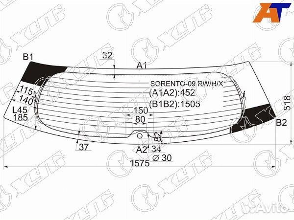 Стекло заднее KIA sorento