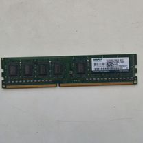 DDR3 4GB 1333Mhz