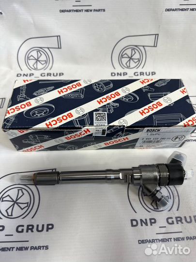 Форсунка топливная Bosch