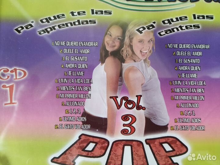 Cd Latin Music Mexico