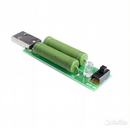 Нагрузка для проверки зарядных устройств