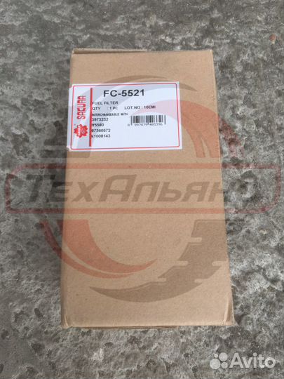 Фильтр топливный Sakura FC-5521