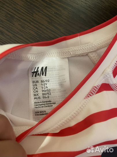 Купальный костюм для девочки