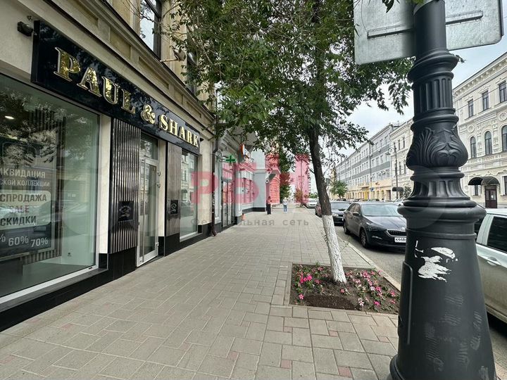 Сдам офис 18м2 на Куйбышева