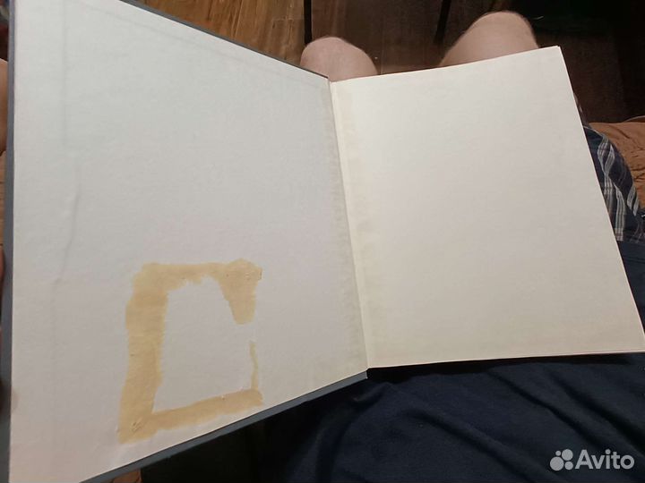 Математическая энциклопедия, И.М.Виноградов, Том 2