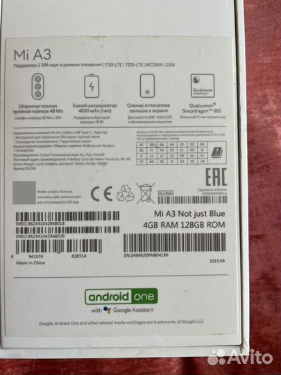 Xiaomi Mi A3, 4/128 ГБ