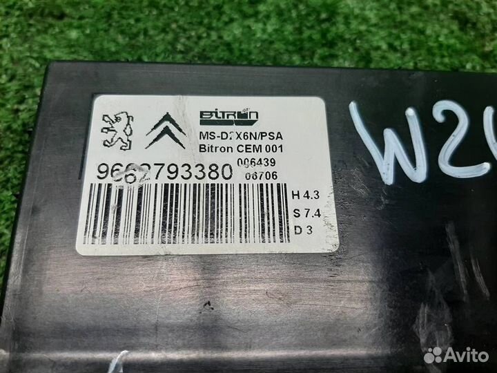 Блок управления сиденьями Peugeot 407 (6E) 2007