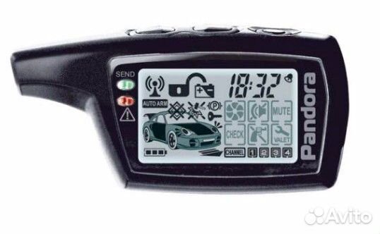 Брелок для автосигнализации Pandora DXL-3000