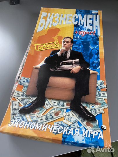 Настольные игры