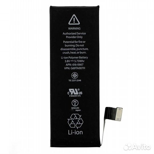 Запчасти (детали) для iPhone 5C (новые)