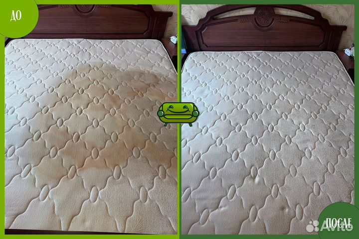 Химчистка мягкой мебели, диванов, матрасов, ковров