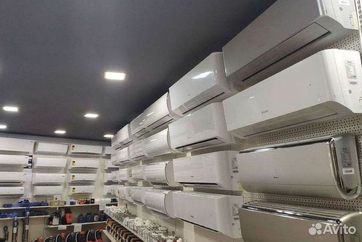 Кондиционер / большой выбор