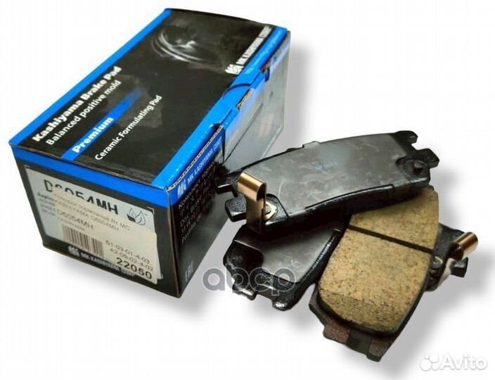 Колодки тормозные дисковые + противоскрипные пл