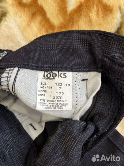 Детские брюки для мальчика