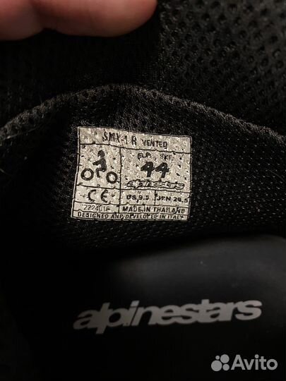 Alpinestars Мотоботы SMX 1 R vented 44 EUR