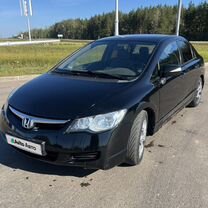 Honda Civic 1.8 MT, 2007, 253 000 км, с пробегом, цена 585 000 руб.