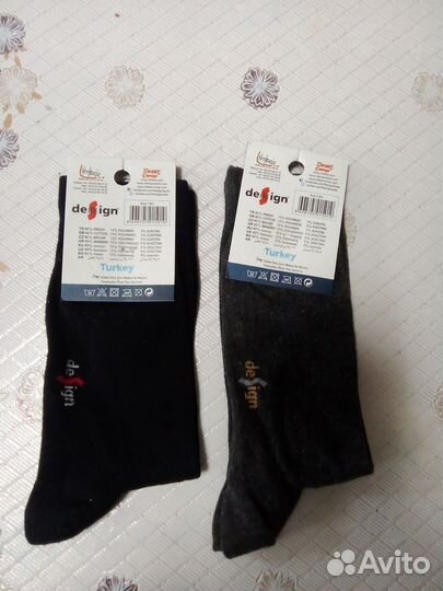 Носки муж. (39-42) Турция 2 пары