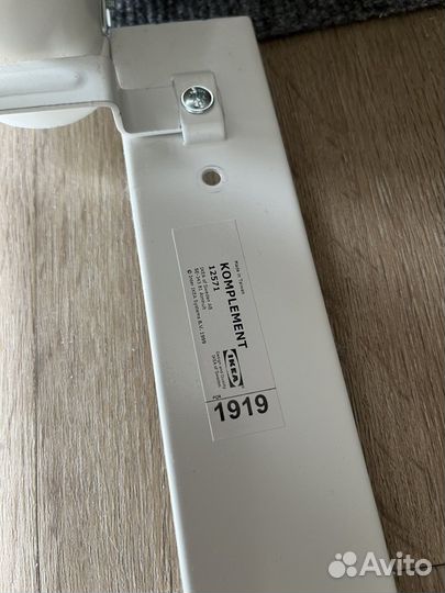 Выкатные полки для обуви IKEA Komplement