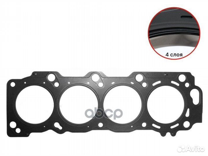 Прокладка ГБЦ toyota 3uzfe LH 11116-50060 toyota