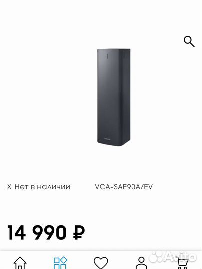 Samsung VCA-sae90a для очистки контейнера пылесоса