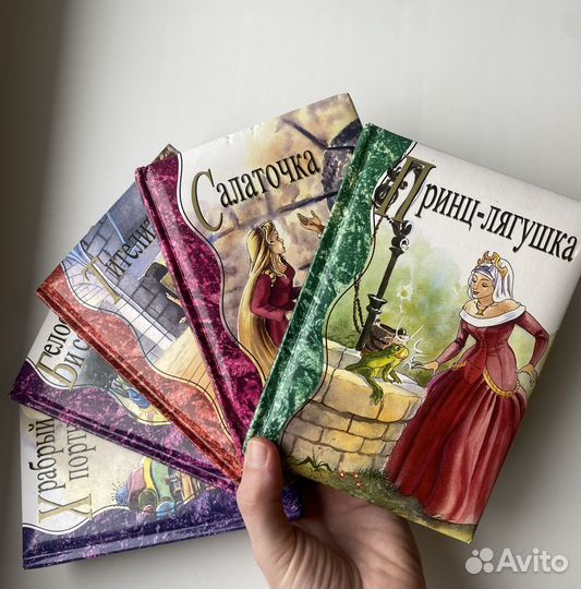 5 книг из сундучка сказок Братьев Гримм