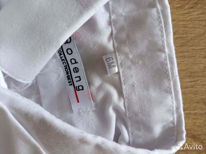 Костюм для мальчика