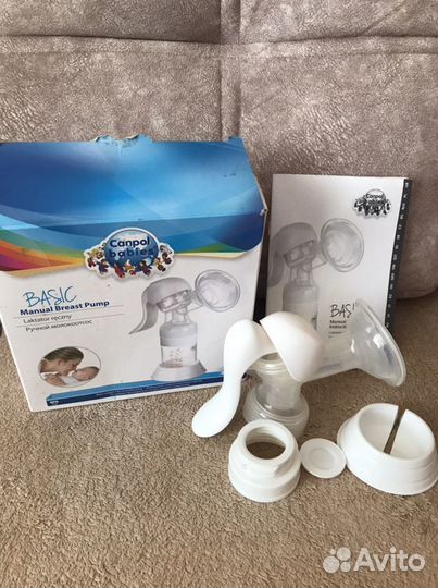 Молокоотсос