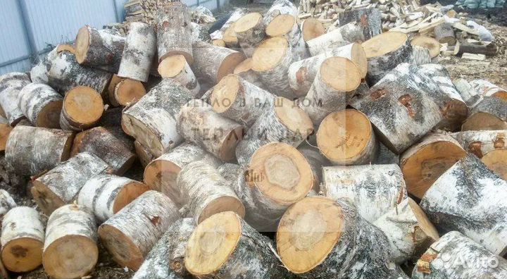 Дрова сухие