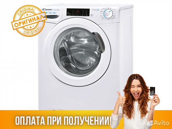 Стиральная машина candy