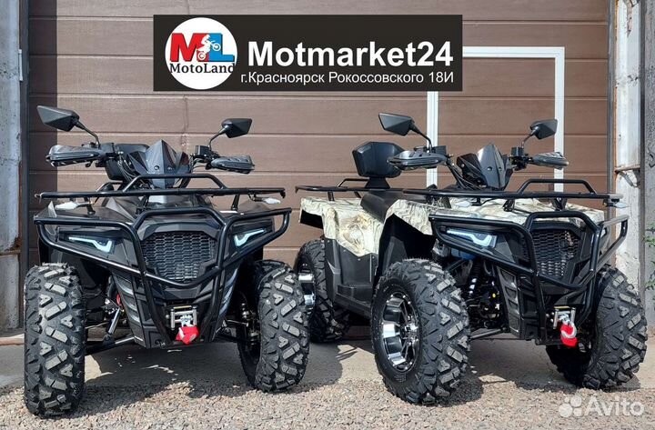 Loncin TRV 300 Вод охл, Вариатор, Лебедка