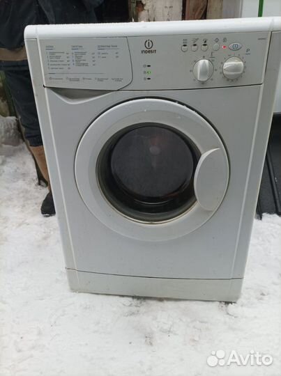 Запчасти для стиральной машины indesit