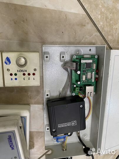 Сигнализация приток