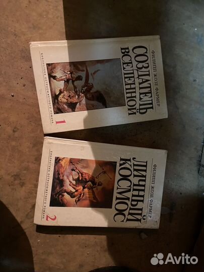 Книги фантастика за все 13 книг