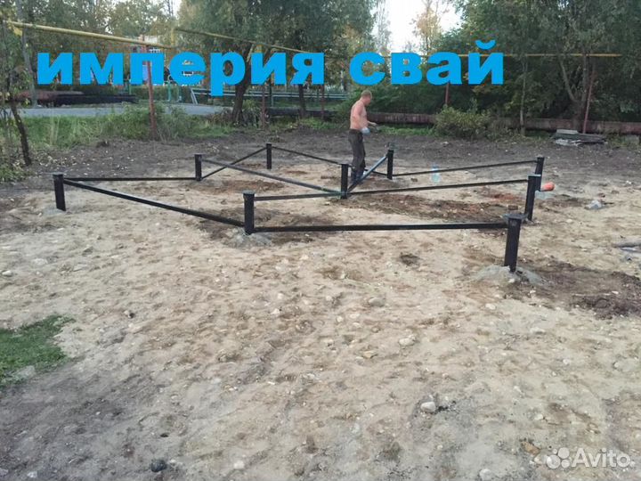 Винтовые сваи