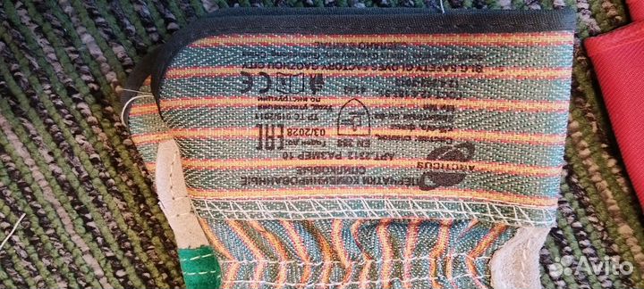 Краги сварщика