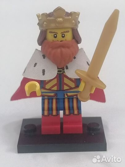 Lego Classic King, Series 13