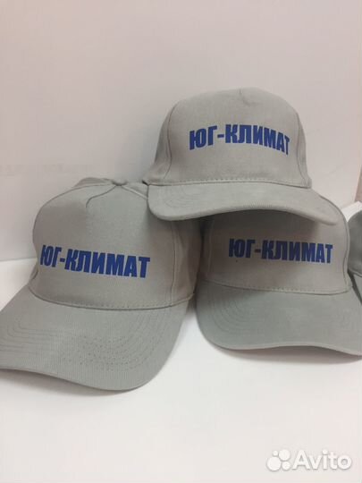 Кепки, бейсболки, панамы