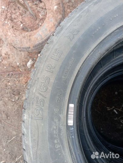 Michelin X Energy 195/65 R15