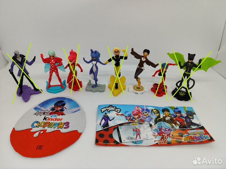 Умный блокнот. English