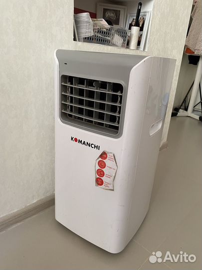 Кондиционер мобильный Komanchi