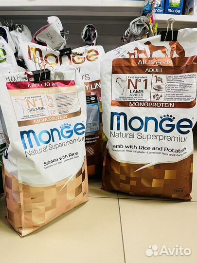 Сухой корм monge