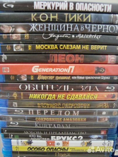 Blu-Ray лиценз.(часть1),обновлено