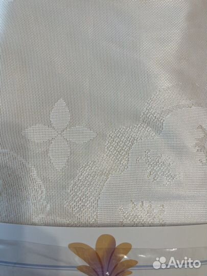 Скатерть TAC новая