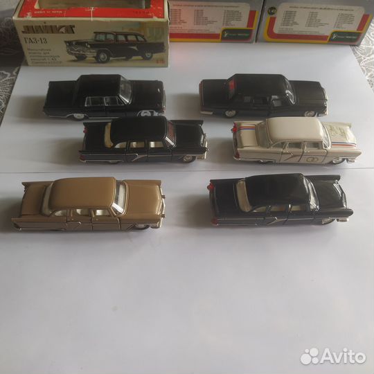 Модели автомобилей 1 43 СССР