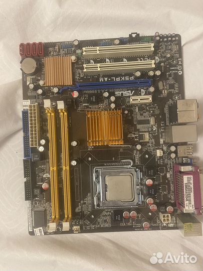 Материнские платы