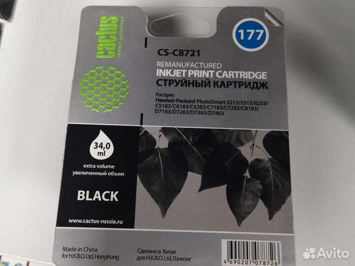 Картриджи hp 177 Black