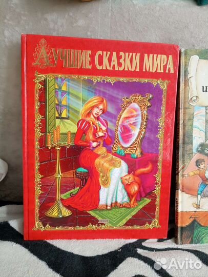 Детские книжки