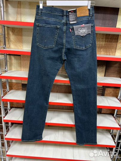 Джинсы Levis 506. Зелёный оттенок. W31-38/L34