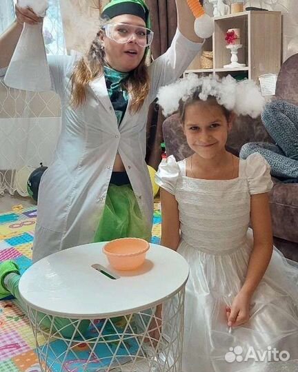 Аниматор Видное